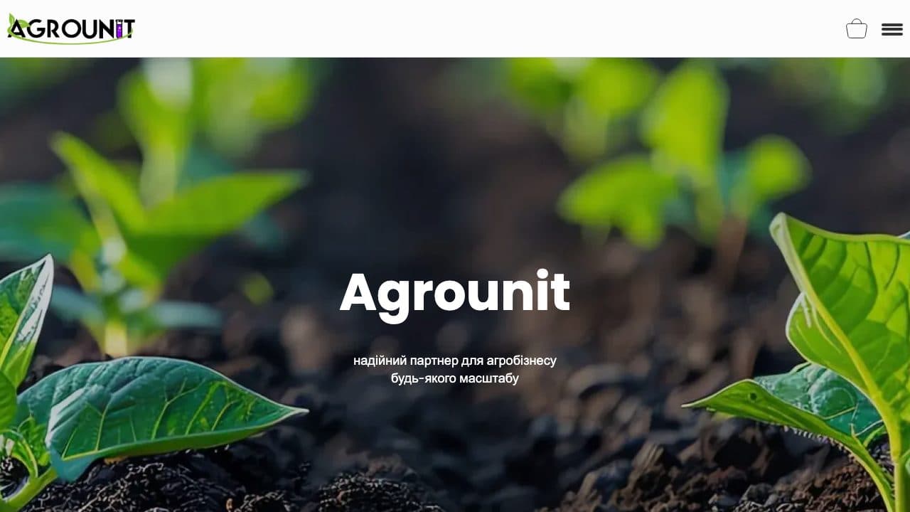 Сайт Agro Unit — каталог продукции и B2B-контакты