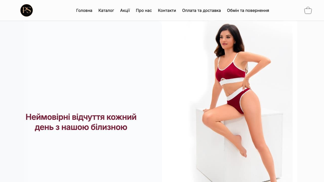 Магазин Pechena Shop — крафтовые продукты с доставкой